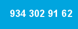 934 302 91 62 934 302 91 62